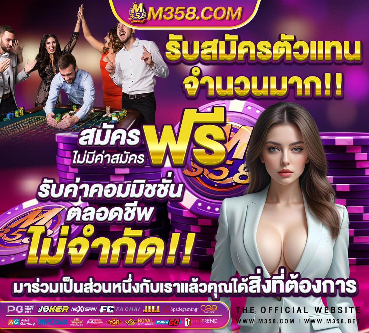 หนัง โป้ หนัง x ไทย